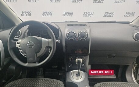 Nissan Qashqai, 2007 год, 880 000 рублей, 7 фотография