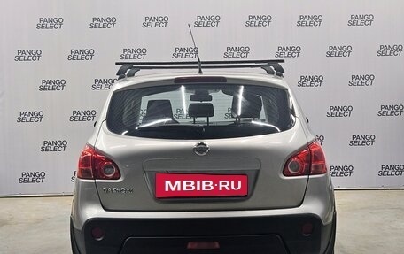 Nissan Qashqai, 2007 год, 880 000 рублей, 5 фотография