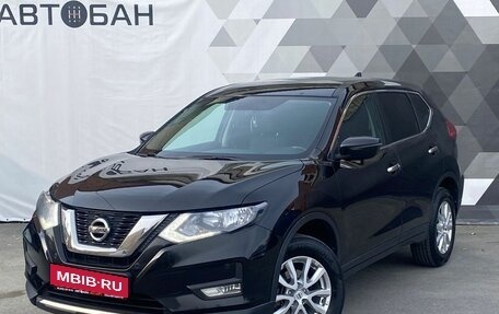 Nissan X-Trail, 2018 год, 1 959 000 рублей, 2 фотография