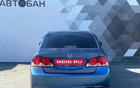 Honda Civic VIII, 2008 год, 679 000 рублей, 3 фотография