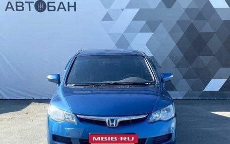 Honda Civic VIII, 2008 год, 679 000 рублей, 4 фотография