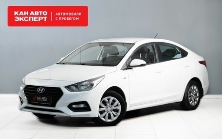 Hyundai Solaris II рестайлинг, 2017 год, 1 436 600 рублей, 1 фотография