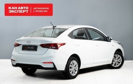 Hyundai Solaris II рестайлинг, 2017 год, 1 436 600 рублей, 3 фотография