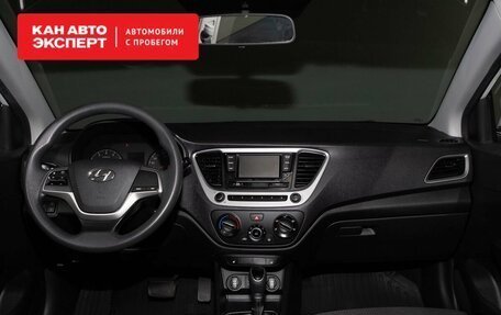 Hyundai Solaris II рестайлинг, 2017 год, 1 436 600 рублей, 7 фотография