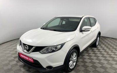 Nissan Qashqai, 2017 год, 1 700 000 рублей, 1 фотография