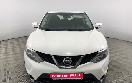 Nissan Qashqai, 2017 год, 1 700 000 рублей, 2 фотография