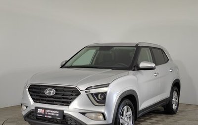 Hyundai Creta, 2022 год, 2 399 000 рублей, 1 фотография