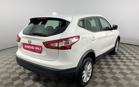 Nissan Qashqai, 2017 год, 1 700 000 рублей, 5 фотография