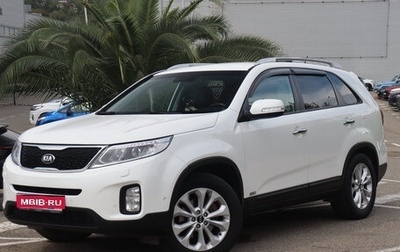 KIA Sorento II рестайлинг, 2020 год, 2 455 000 рублей, 1 фотография