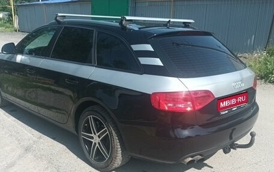 Audi A4, 2008 год, 1 275 000 рублей, 1 фотография