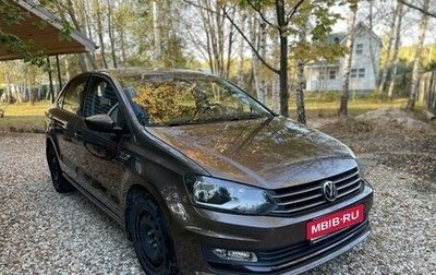 Volkswagen Polo VI (EU Market), 2016 год, 1 500 000 рублей, 1 фотография