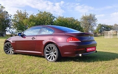 BMW 6 серия, 2009 год, 1 750 000 рублей, 1 фотография