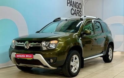 Renault Duster I рестайлинг, 2017 год, 1 265 000 рублей, 1 фотография