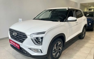 Hyundai Creta, 2022 год, 2 918 500 рублей, 1 фотография