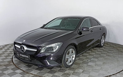 Mercedes-Benz CLA, 2013 год, 1 915 000 рублей, 1 фотография