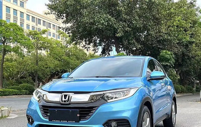 Honda Vezel, 2021 год, 1 600 000 рублей, 1 фотография