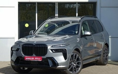 BMW X7, 2024 год, 18 490 000 рублей, 1 фотография