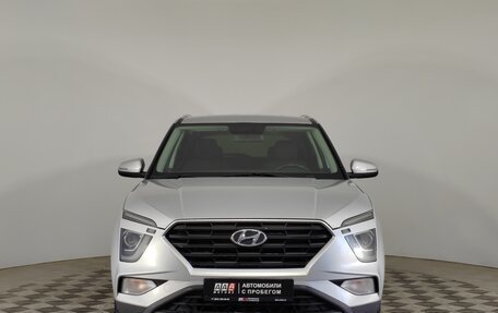 Hyundai Creta, 2022 год, 2 399 000 рублей, 2 фотография