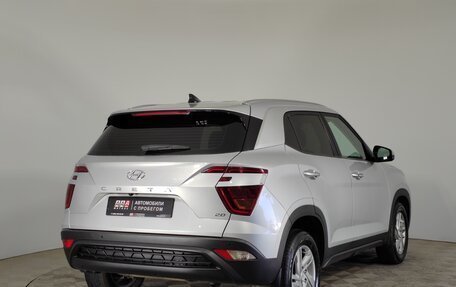 Hyundai Creta, 2022 год, 2 399 000 рублей, 5 фотография