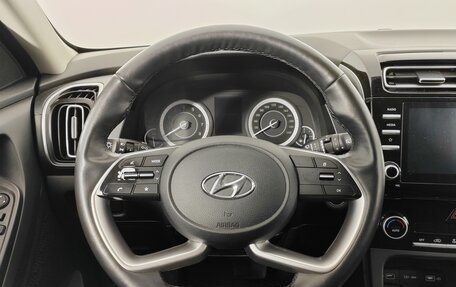 Hyundai Creta, 2022 год, 2 399 000 рублей, 19 фотография