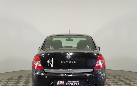 Renault Symbol, 2008 год, 490 000 рублей, 6 фотография