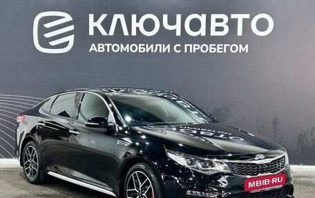 KIA Optima IV, 2019 год, 2 350 000 рублей, 3 фотография