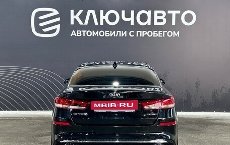 KIA Optima IV, 2019 год, 2 350 000 рублей, 6 фотография