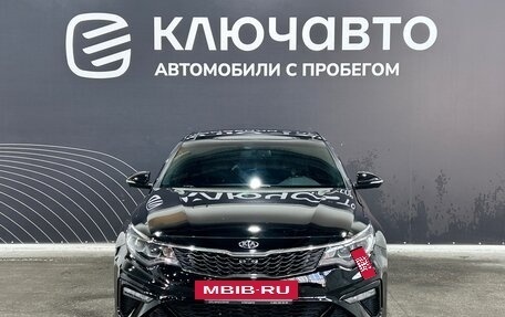 KIA Optima IV, 2019 год, 2 350 000 рублей, 2 фотография