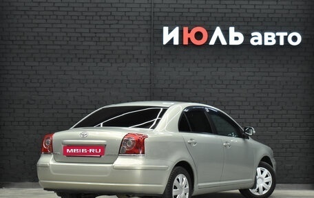 Toyota Avensis III рестайлинг, 2008 год, 1 100 000 рублей, 8 фотография