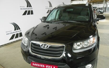 Hyundai Santa Fe III рестайлинг, 2011 год, 1 270 000 рублей, 2 фотография