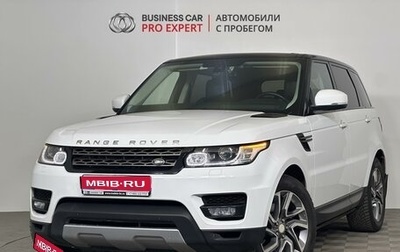 Land Rover Range Rover Sport II, 2016 год, 3 284 314 рублей, 1 фотография