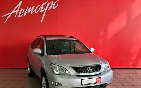 Lexus RX II рестайлинг, 2008 год, 1 295 000 рублей, 7 фотография