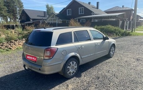 Opel Astra H, 2008 год, 460 000 рублей, 1 фотография