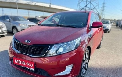 KIA Rio III рестайлинг, 2014 год, 1 270 000 рублей, 1 фотография