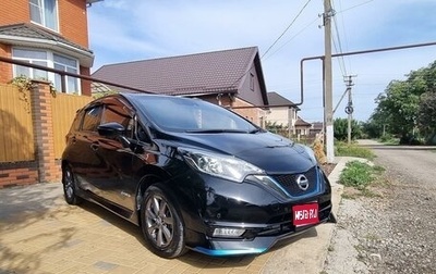 Nissan Note II рестайлинг, 2018 год, 1 620 000 рублей, 1 фотография