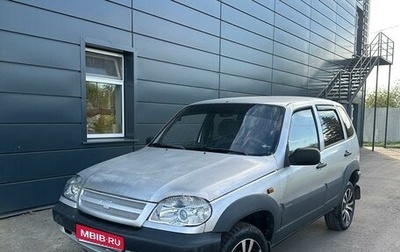 Chevrolet Niva I рестайлинг, 2004 год, 310 000 рублей, 1 фотография