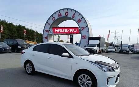 KIA Rio III рестайлинг, 2017 год, 1 299 000 рублей, 1 фотография