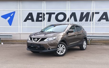 Nissan Qashqai, 2014 год, 1 431 000 рублей, 1 фотография