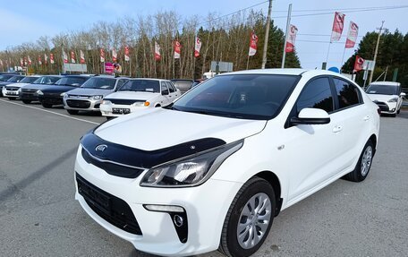 KIA Rio III рестайлинг, 2017 год, 1 299 000 рублей, 3 фотография