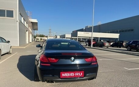 BMW 6 серия, 2015 год, 3 701 000 рублей, 5 фотография