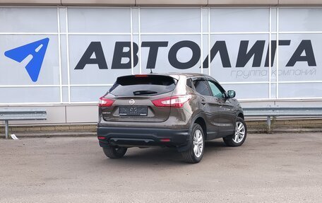 Nissan Qashqai, 2014 год, 1 431 000 рублей, 2 фотография