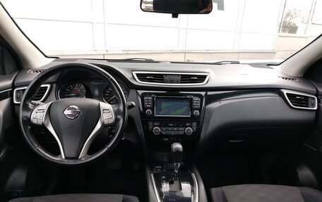 Nissan Qashqai, 2014 год, 1 431 000 рублей, 5 фотография