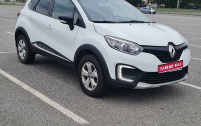 Renault Kaptur I рестайлинг, 2019 год, 1 270 000 рублей, 1 фотография