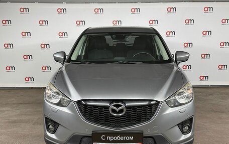 Mazda CX-5 II, 2012 год, 1 799 000 рублей, 2 фотография