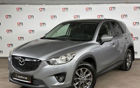 Mazda CX-5 II, 2012 год, 1 799 000 рублей, 3 фотография