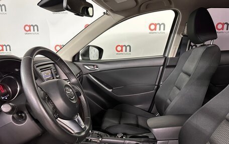 Mazda CX-5 II, 2012 год, 1 799 000 рублей, 8 фотография