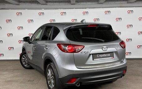 Mazda CX-5 II, 2012 год, 1 799 000 рублей, 4 фотография