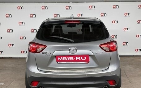 Mazda CX-5 II, 2012 год, 1 799 000 рублей, 5 фотография