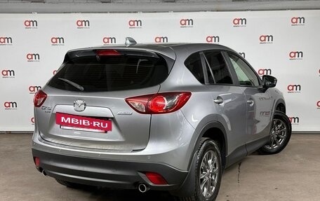 Mazda CX-5 II, 2012 год, 1 799 000 рублей, 6 фотография