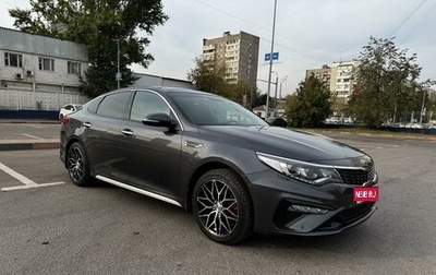 KIA Optima IV, 2018 год, 2 400 000 рублей, 1 фотография